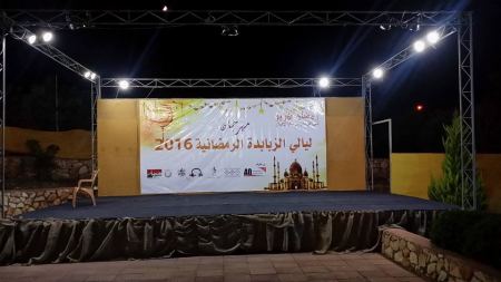 انتهاء الاستعدادات لانطلاق مهرجان ليالي الزبابدة الرمضانية الاول في الزبابدة